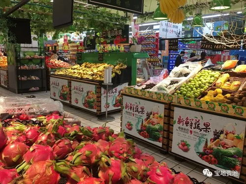 主城区市民生活必备物资储备情况实地观察 食用农产品批发市场探访