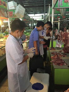 武陵区食药监局强化源头监管，开展食用农产品批发环节专项抽检