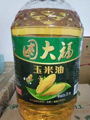 新乡牧野农产品价格行情与交易平台解析