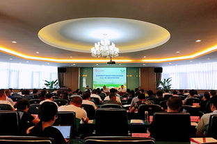 大型食用农产品批发市场食品安全管理负责人能力提升高级研修班在京成功举办