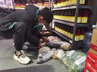 怀化市开展“年关守护2023”专项行动 加强食用农产品批发市场食品安全抽检